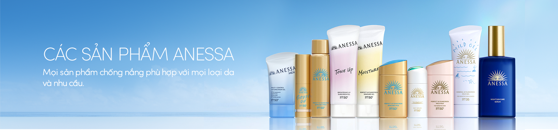 Khám phá tất cả sản phẩm