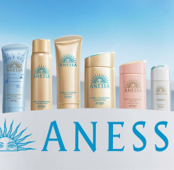 THÔNG BÁO CHÍNH THỨC TỪ ANESSA VIỆT NAM